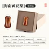 Bottle-shaped Hainan rosewood [1 piece per box]