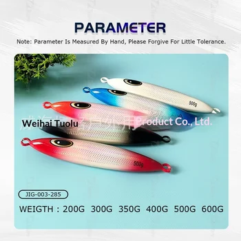 Road-Opening Big Heavy-Pound Fat-Type Night-Glow Jig 200g-600g Sea Fishing Boat Fishing Lead Fish Lure for Saltwater Fish – Metal Jig – view 3