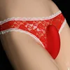 red+oil shiny sheath