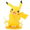 17CM Pikachu