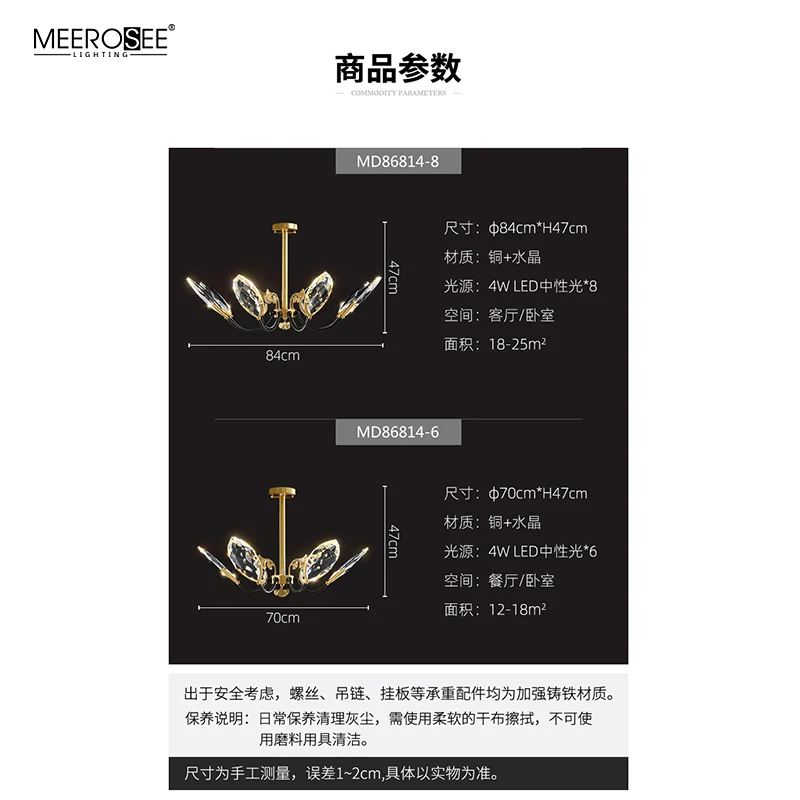 Meerosee K9 Crystal Light with Multi Faceted Cutting Copper Gingko Leaf Decoration Chandeliers Crystal 2020 MD86814