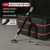 Premere per scorrere le tre impostazioni: grigio-50 kg-60 kg-70 kg