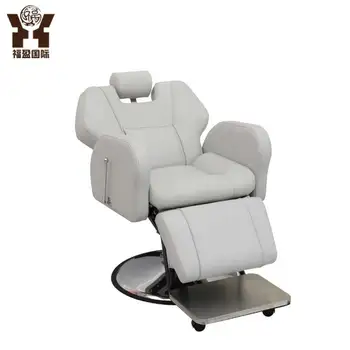 Best Sale 2024 Newest Adjustable Multi Purpose Hair Salon Cutting Chair For Export