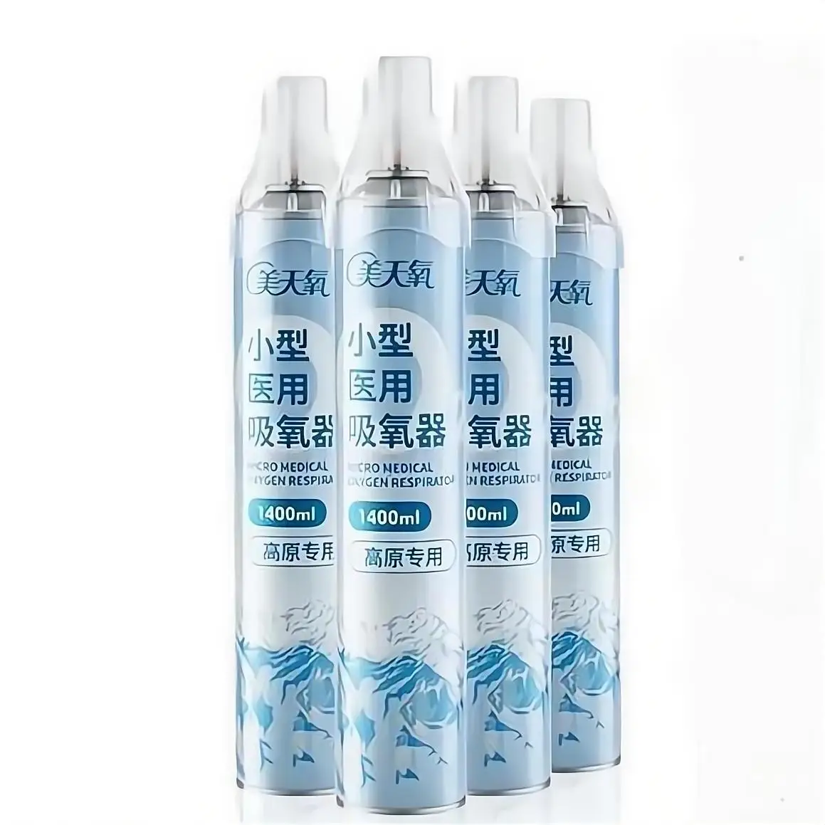 Portable 1400ml Small Face Mask Oxygen Canister Gas Cylinders Product