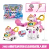Ensemble robot de déguisement princesse salsa super flash