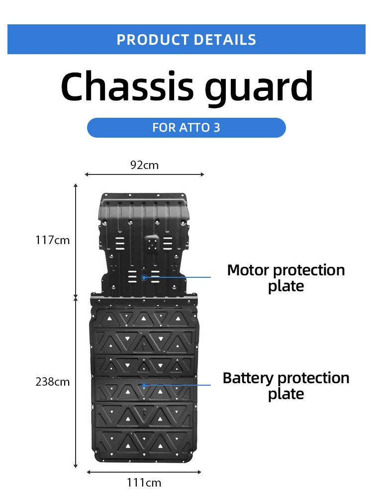 Atto3 Yuan Plus Accessories Aluminium Magnesium Alloy Battery Skid Plate Underbody Protection Plate For Byd Atto 3 details
