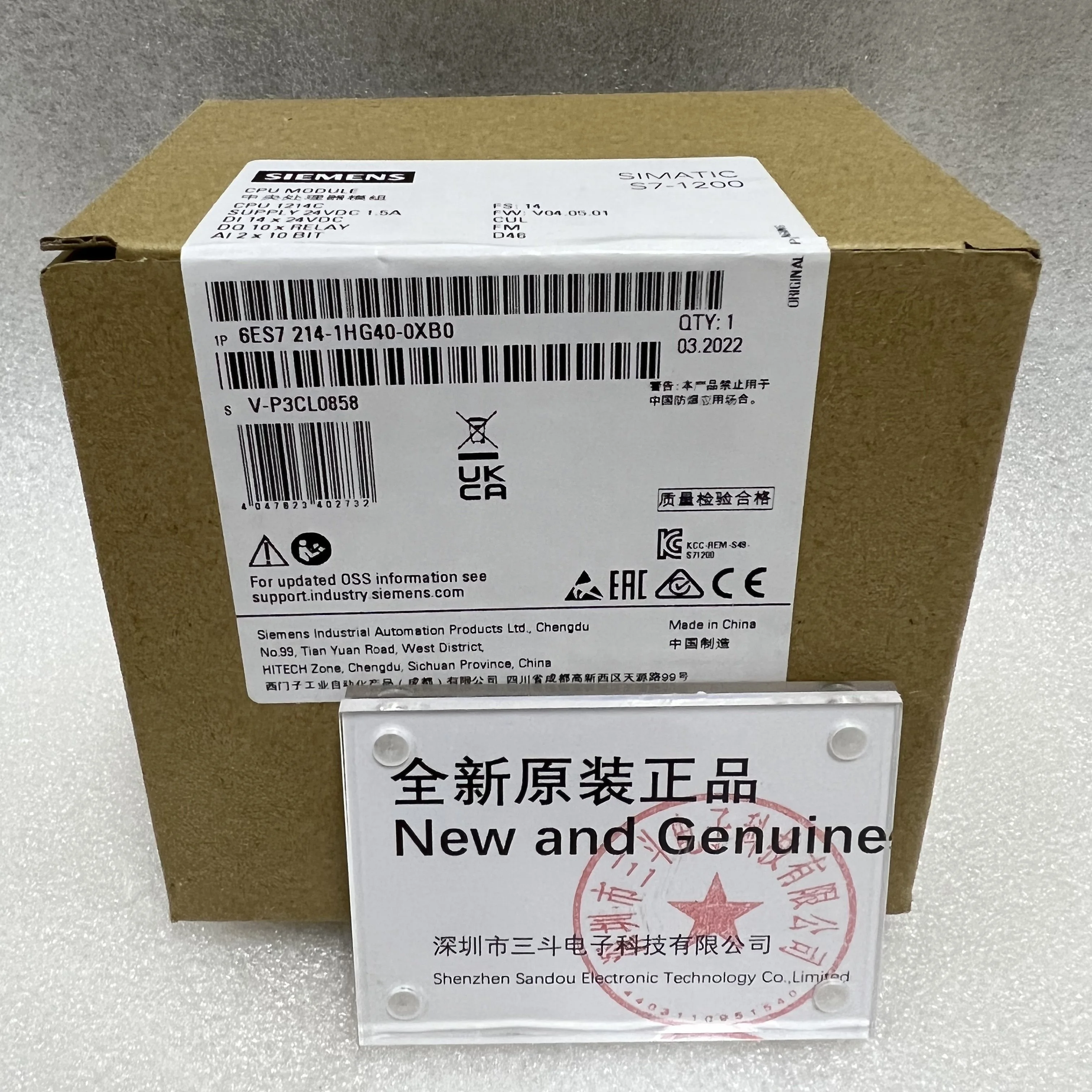 SIEMENS SIMATIC S7‑1200 CPU Module 6ES7214‑1HG40‑0XB0 SIEMENS SIMATIC S7‑1200 CPU Module 6ES7214‑1HG40‑0XB0