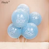SBR028-4 (100pcs)