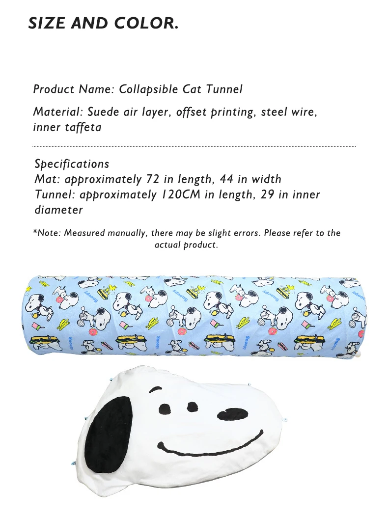 New snoopy Joint cat Toy cat Tunnel Four Seasons General Boredom Artifact Tunnel Drill Hole Can Unpick and Wash Can Sleeping factory