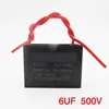6UF 500V