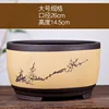 Lavabo tambor rosa amarillo grande