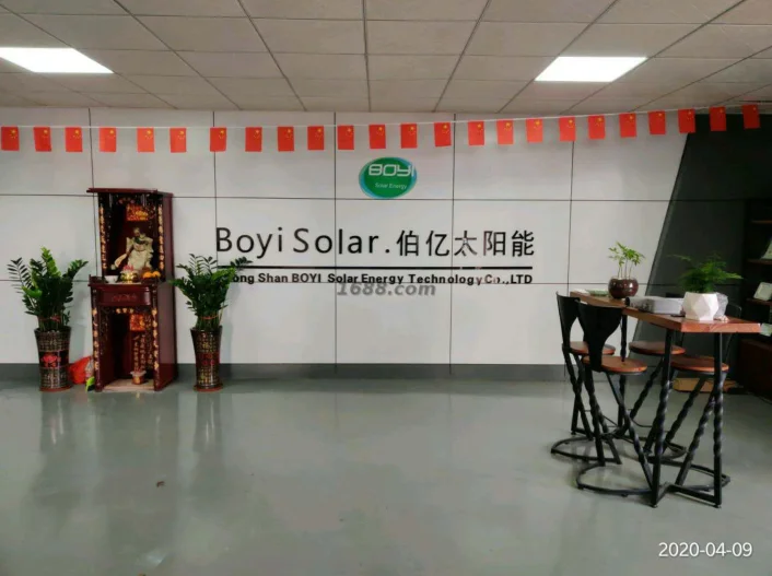 Zhongshan City Boyi Solar Energy Technology Co., Ltd.