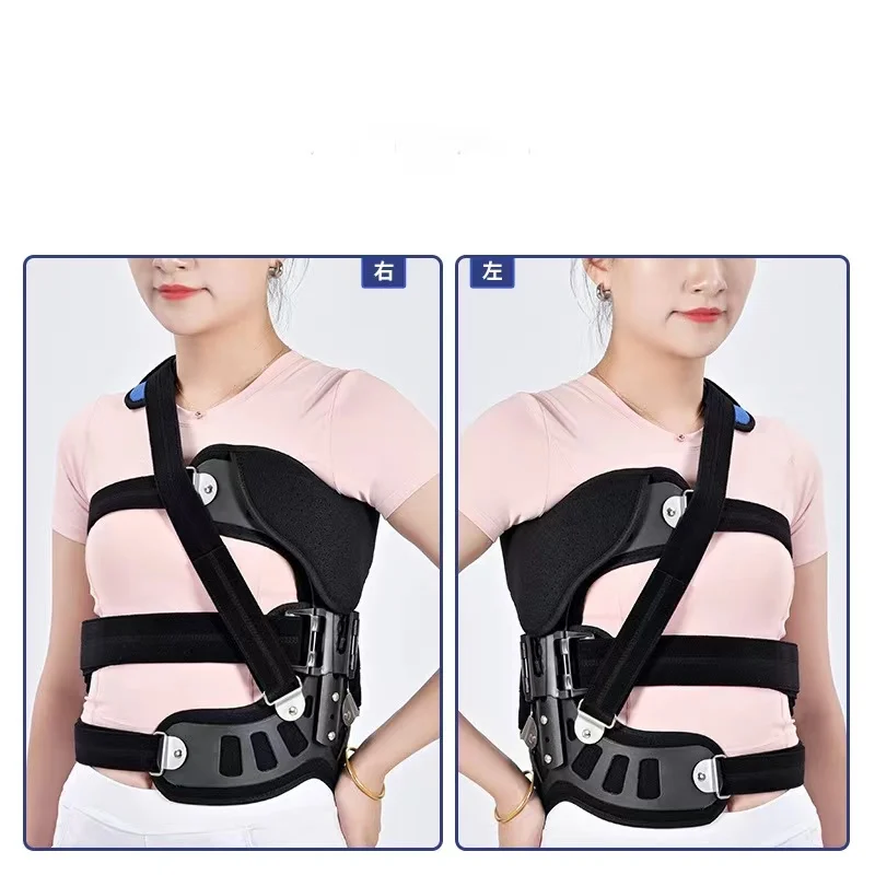 Receiving Quotations Bandage Posture Correction  Elastic Posture Corrector Scoliosis Treatment