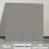 HSJL