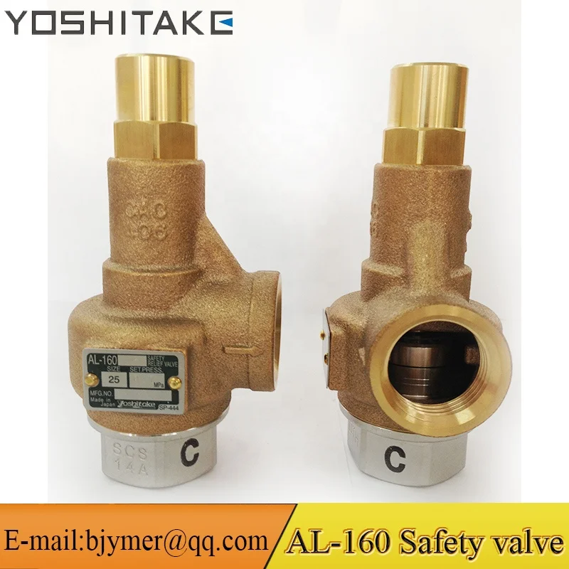 Wholesale YOSHITAKE AL-160 AL-160L DN15 1/2 