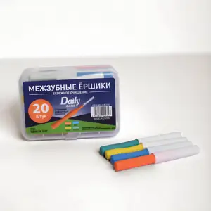 REUSABLE Soft Interdental Brushes for Plaque Removal Safe for Braces & Dental Devices 20CTS Per Box