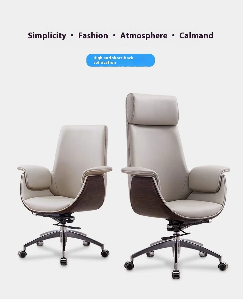 Modern High Back Solid Wood Executive Office Chair Adjustable Height Comfortable Breathable Design Swivel Reclining Villa