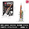 JJ9030