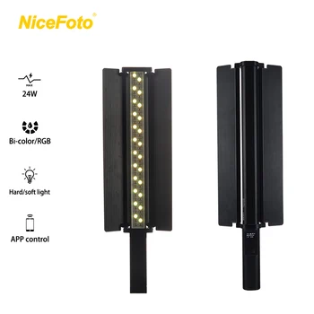 NiceFoto TC-C2 Portable Professional 5200mAh Round Film Fill Photographic RGB Handheld LED Video Tube Light Stick detail image