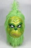 Green mask4