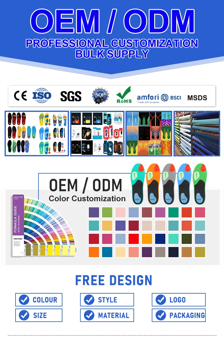 99insole Custom Logo Insole - Fashion & Comfort for Sports