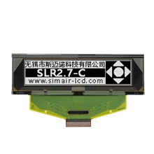 2.7inch OLED LCD Module 256X64 OLED Display Bare Screen Direct Plug SPI Serial Port