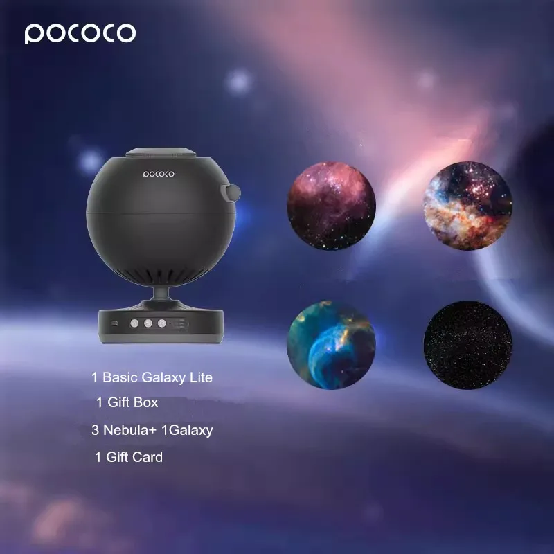 POCOCO プラネタリウム スタープロジェクターライト POCOCO Galaxy Star Projector for Bedroom with Replaceable