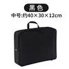 Black Medium Down Jacket Storage Bag (1 piece)