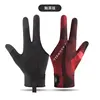 บิลเลียด ถุงมือเต็มนิ้วสำหรับมือซ้าย สีดำและแดง