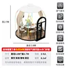 Dimensiones: Largo 7.35m * Ancho 5.35m * Alto 3.2m --- Área: 33.16m²