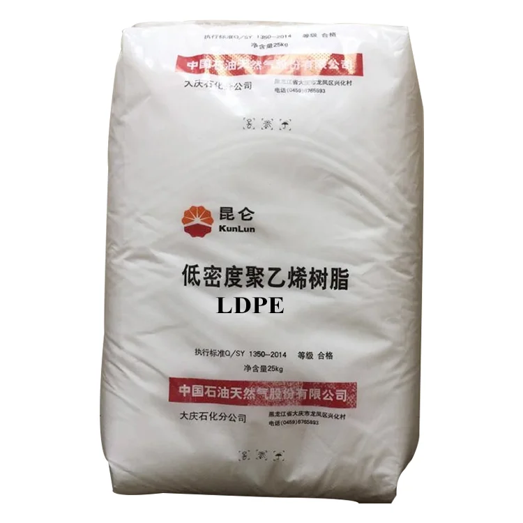 LDPE PE-LD  Pe Granules Pe Resin Film Granulate Low Density Polyethylene Plastic Raw Materials