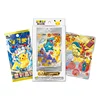 Coffret cadeau 30e anniversaire vol.2