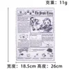 Newspaper creaking paper