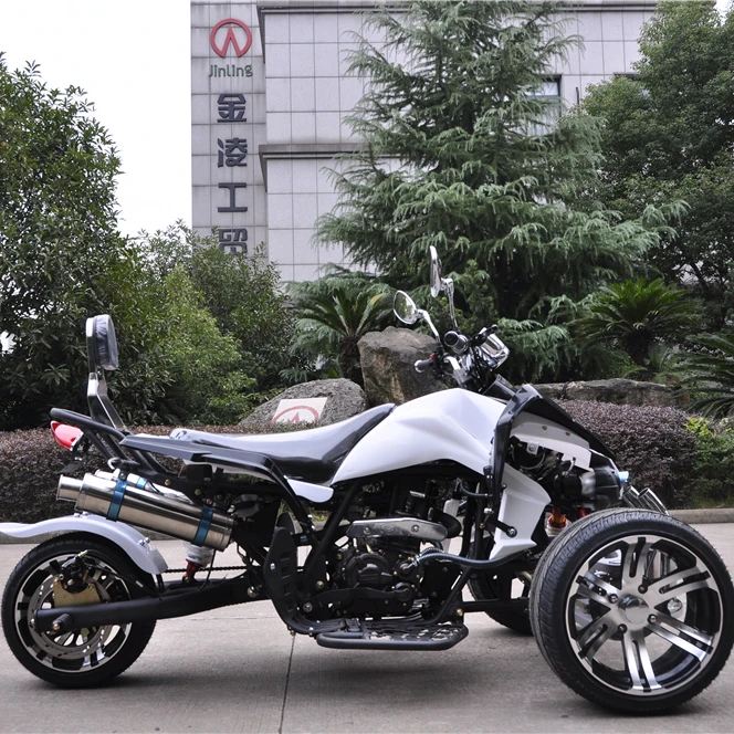 
 Мотоцикл с тремя колесами из сплава arm 250cc  