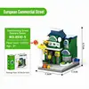 8930-5 european commercial street 132pcs