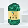 14#esmeralda verde