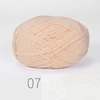 07 piel rosa