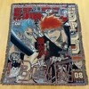 Colorato 6