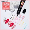 #05-สีแดง