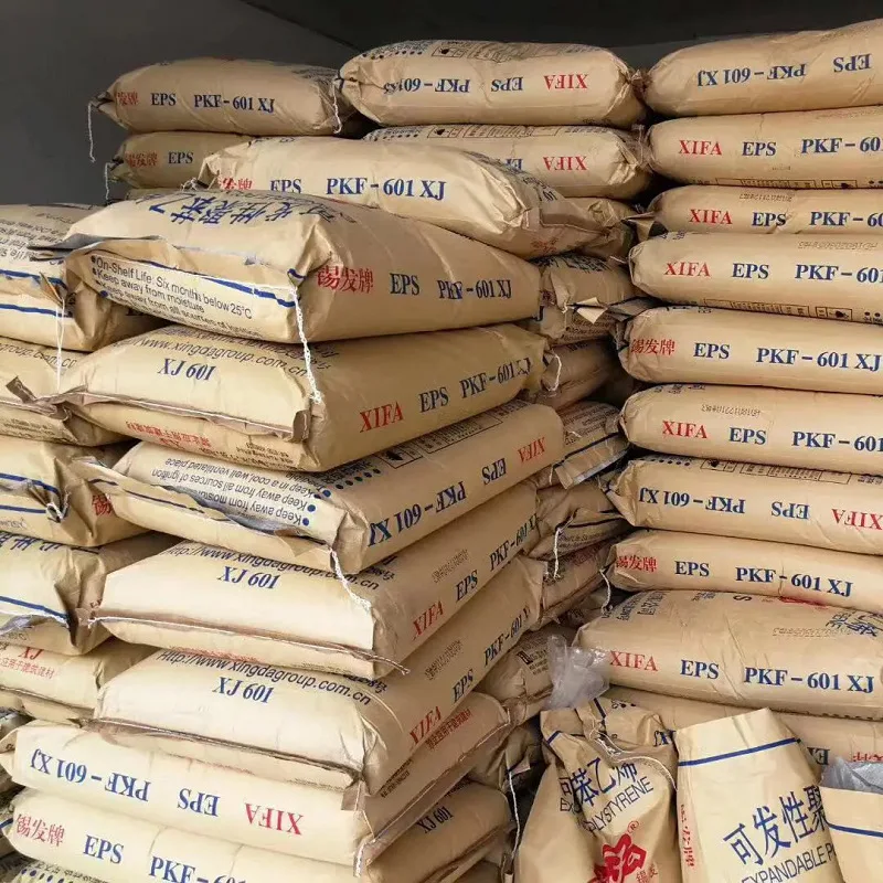 Лучший класс обрезки из