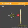 Yellow M1.6-3.5mm