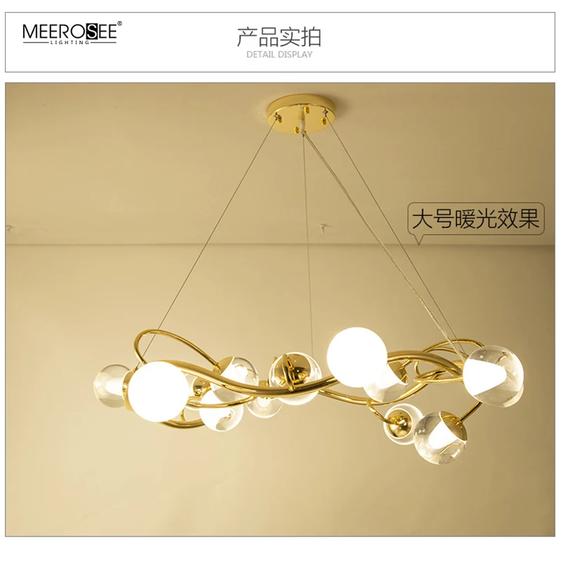 Meerosee Ring Pendant Light Bubble Ball Chandelier Creative Lighting Decorative for Home/Hotel Dining Room Light MD86812