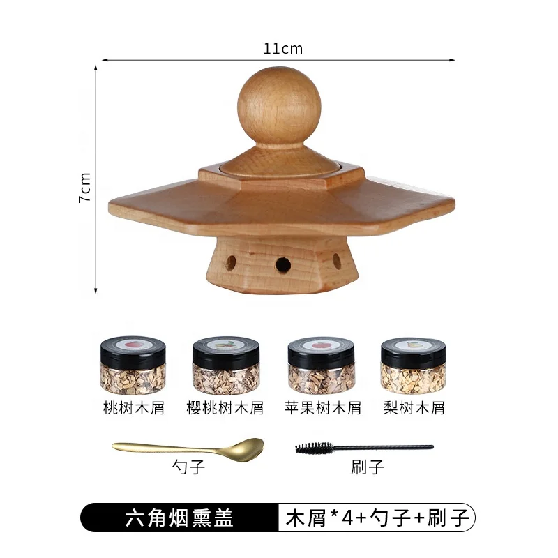 Роскошный деревянный набор для коптильни с коптилью для коктейлей и деревянными чипсами