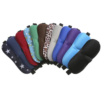 Wholesale Adjustable Travel  3D Contoured 100% Blackout Eye Mask for Sleeping with Adjustable Strap