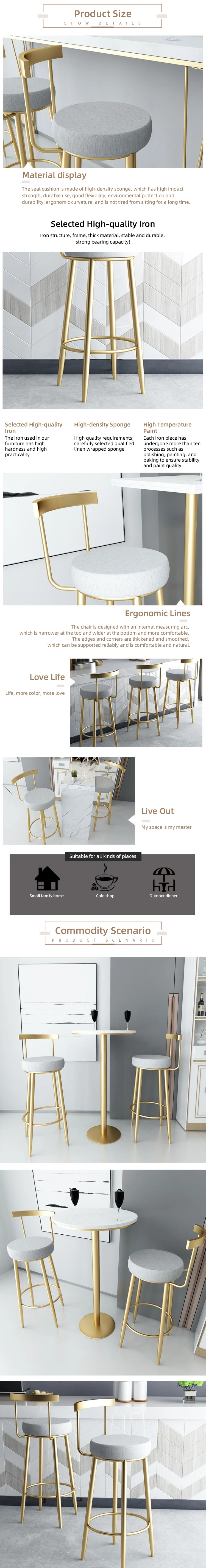 Ws3951 Color Custom Gold Metal Leg Suede Comfort Upholstered High Bar