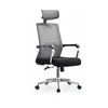 Chair E