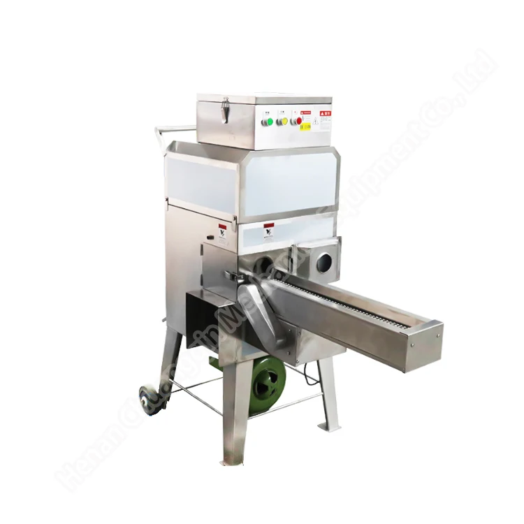 Промышленный измельчитель