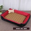 Os de jouet de tapis de refroidissement rouge et noir
