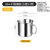 Folding handle cup 9CM