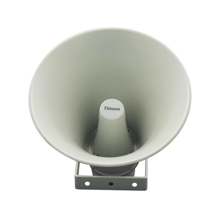 Thinuna HS-15B/30B/50B Dust-Proof and Waterproof Public Address System